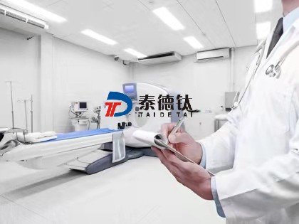 重慶某醫療器械廠